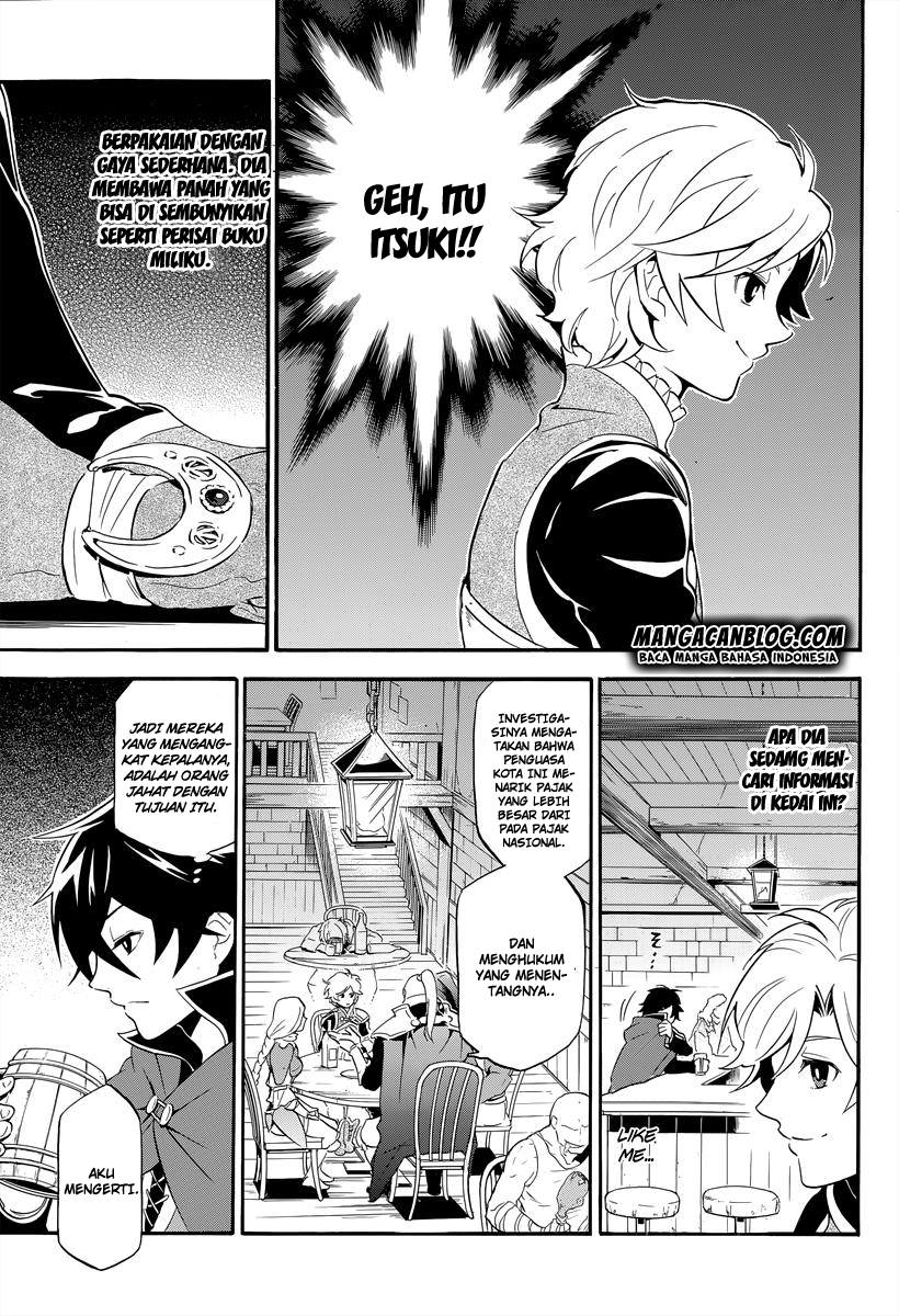 tate-no-yuusha-no-nariagari - Chapter: 16