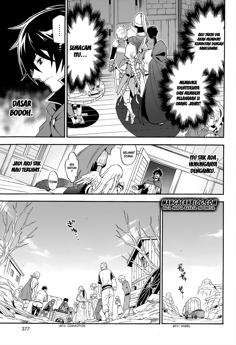 tate-no-yuusha-no-nariagari - Chapter: 16