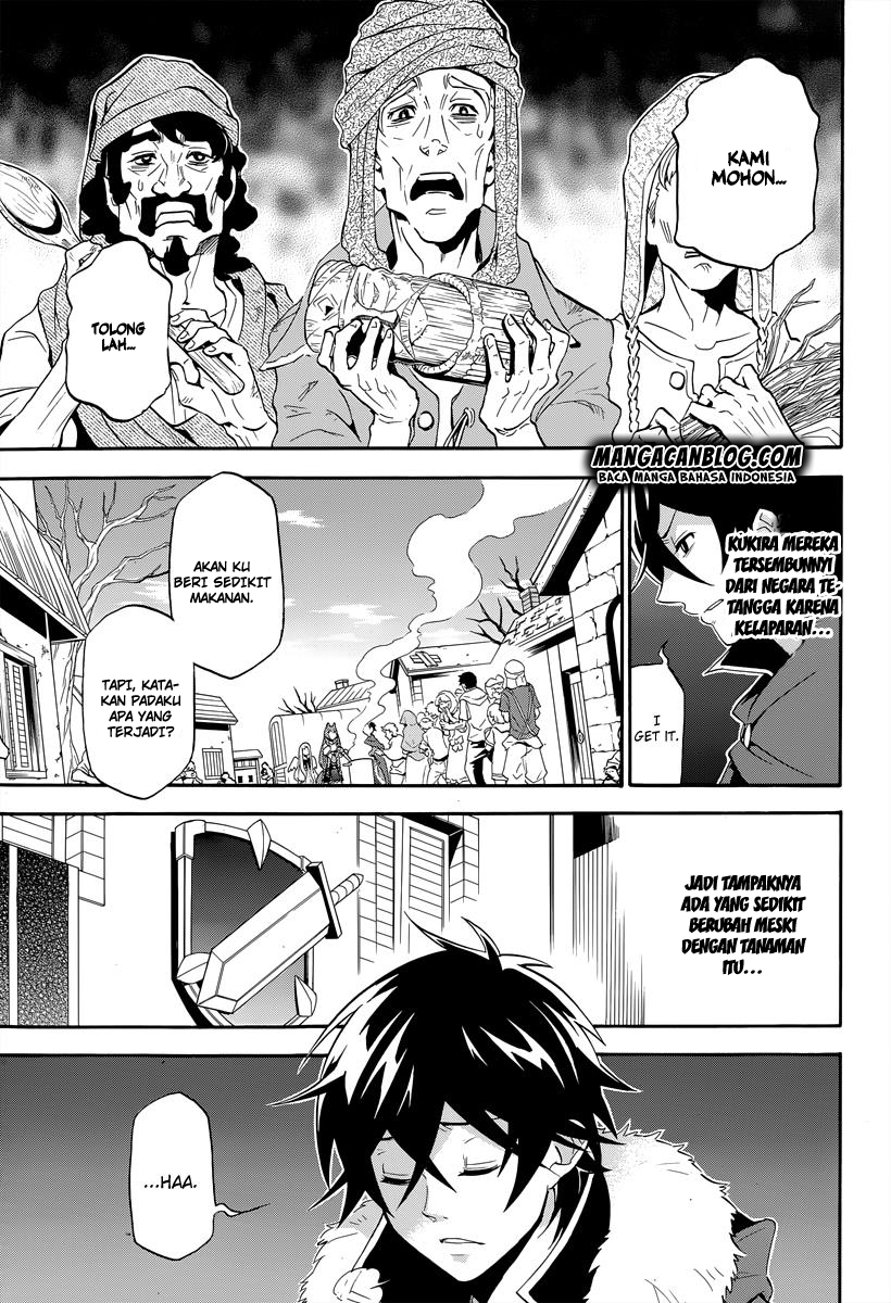 tate-no-yuusha-no-nariagari - Chapter: 16