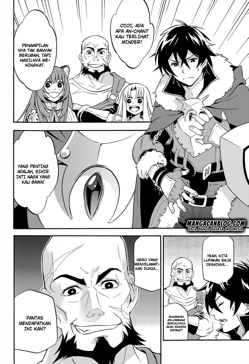 tate-no-yuusha-no-nariagari - Chapter: 16