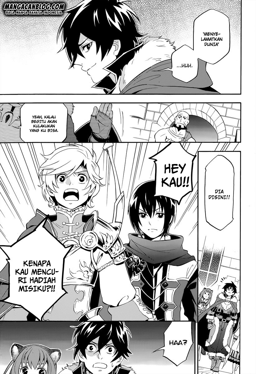 tate-no-yuusha-no-nariagari - Chapter: 16