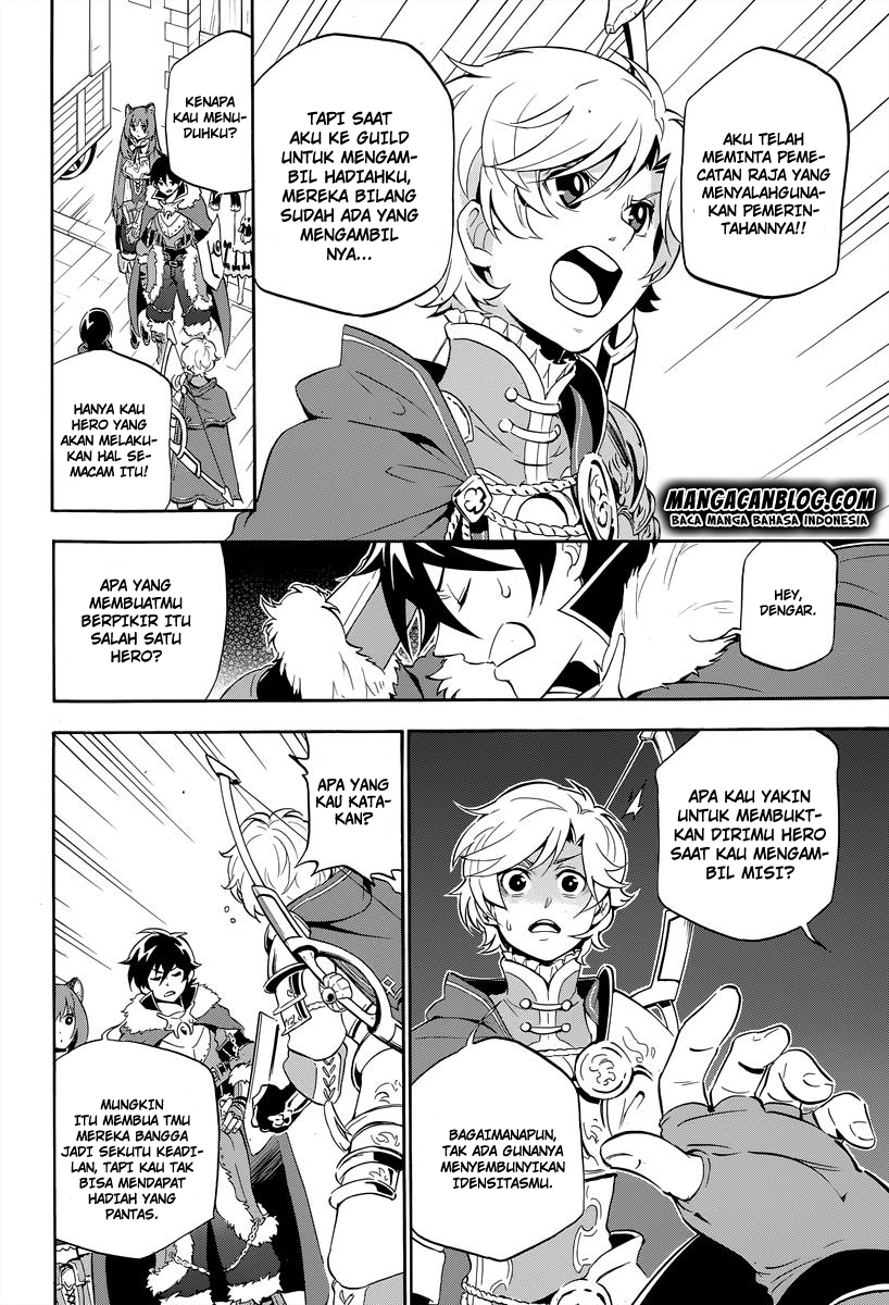 tate-no-yuusha-no-nariagari - Chapter: 16