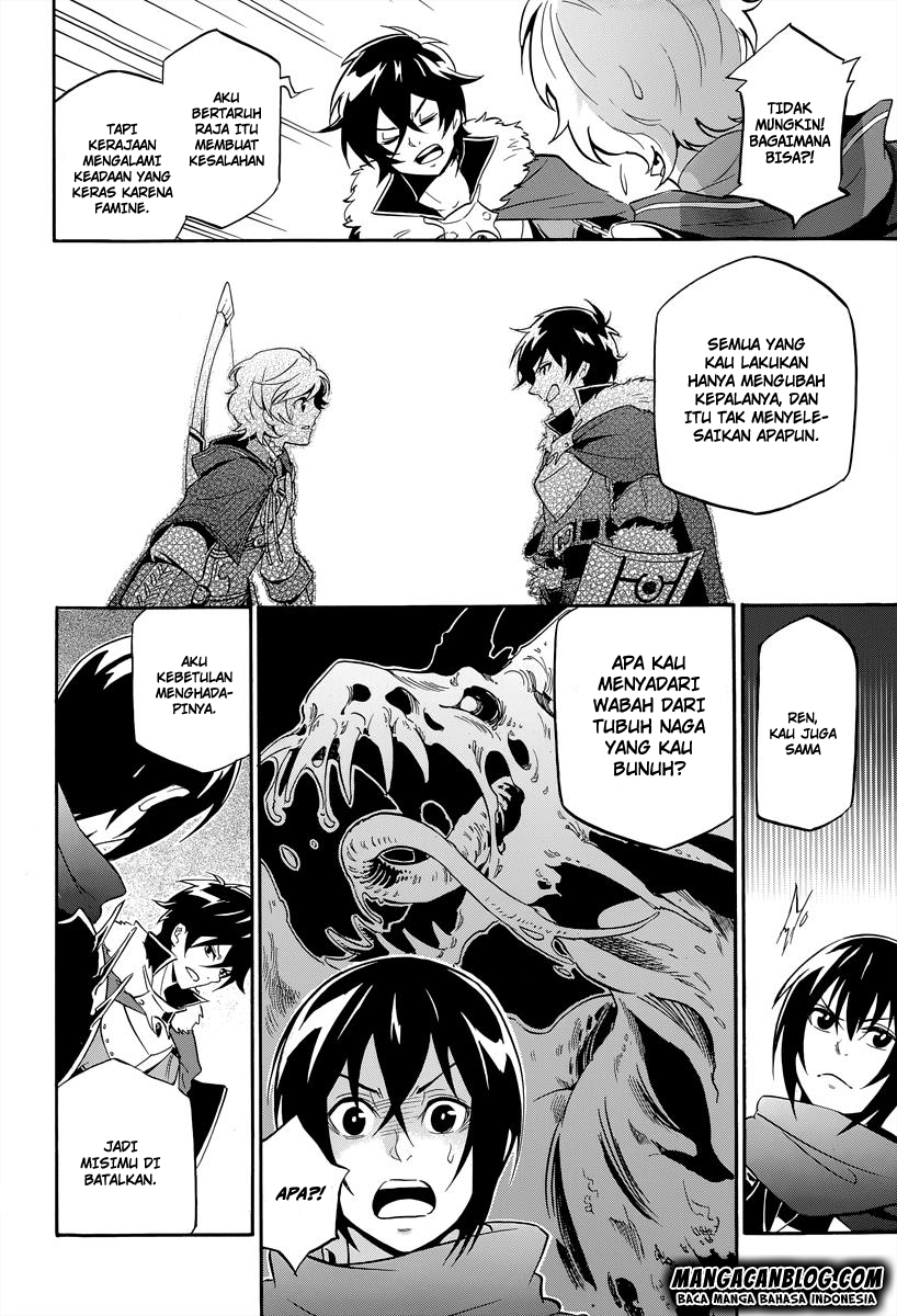 tate-no-yuusha-no-nariagari - Chapter: 16