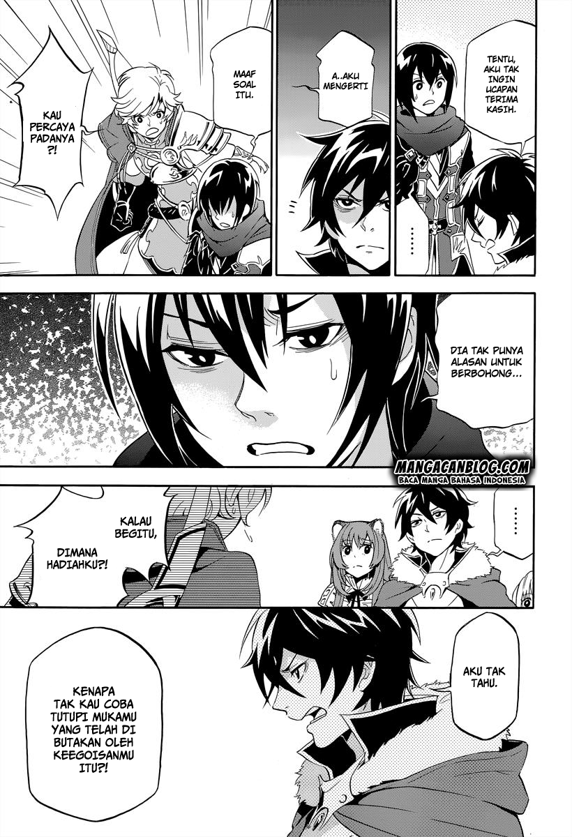 tate-no-yuusha-no-nariagari - Chapter: 16