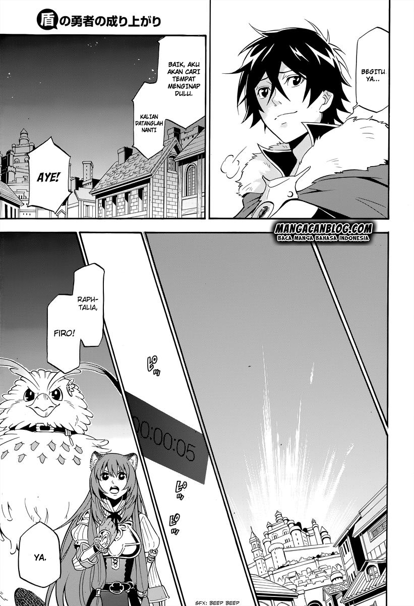 tate-no-yuusha-no-nariagari - Chapter: 16