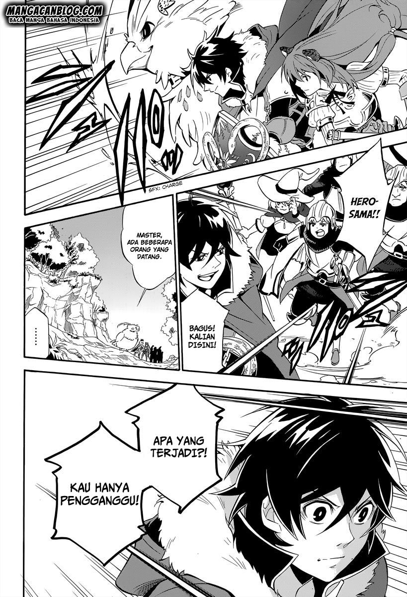 tate-no-yuusha-no-nariagari - Chapter: 16