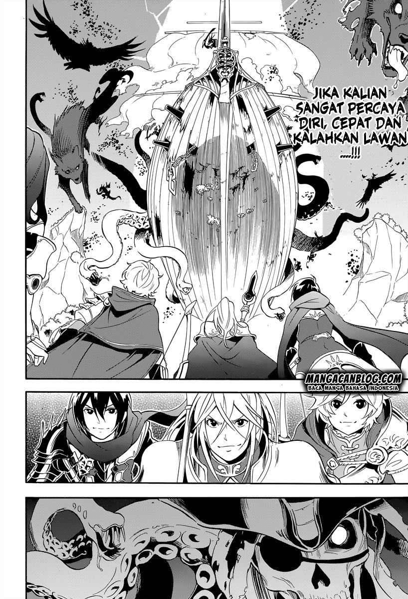 tate-no-yuusha-no-nariagari - Chapter: 16