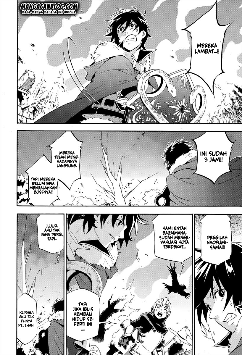 tate-no-yuusha-no-nariagari - Chapter: 16