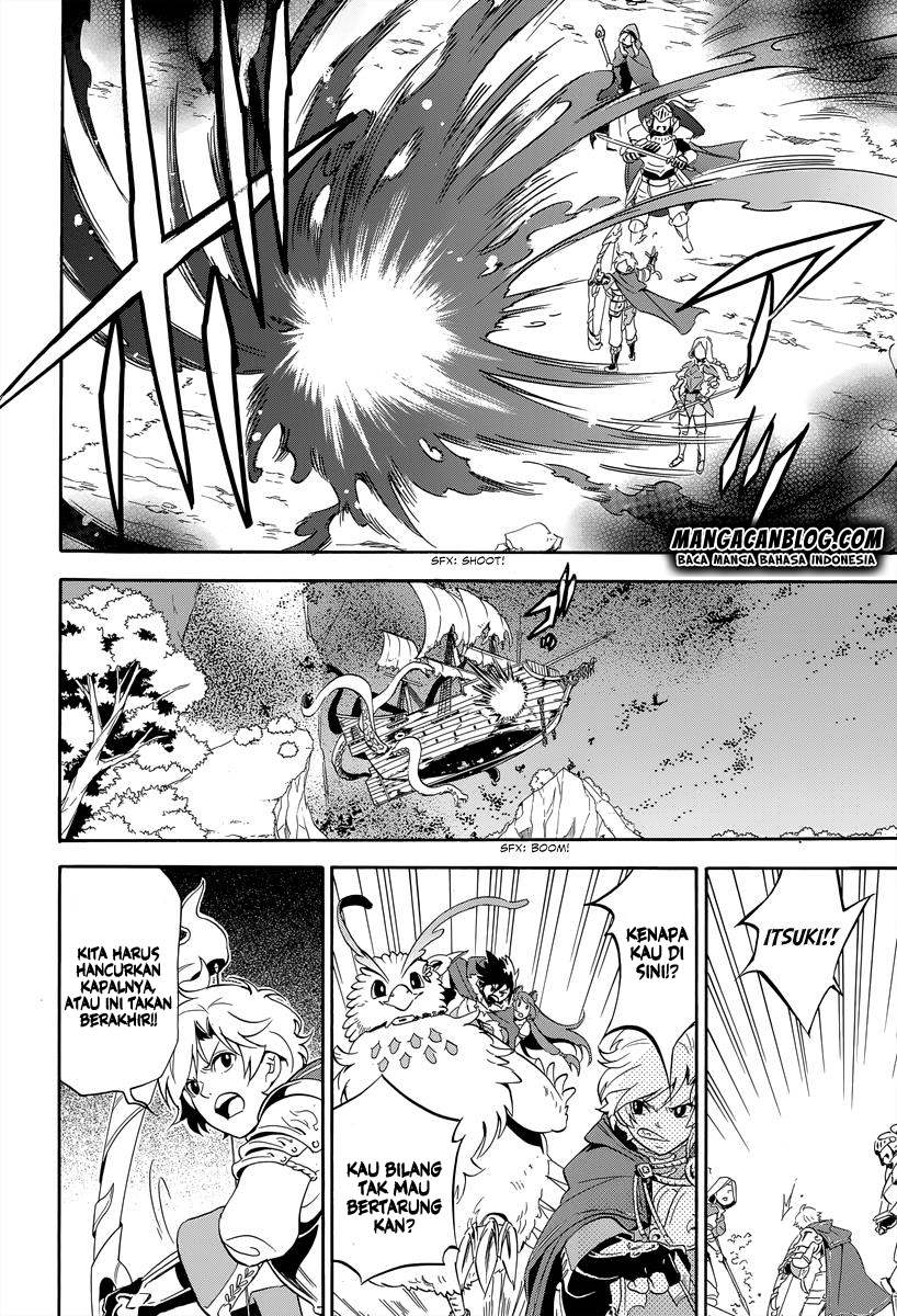 tate-no-yuusha-no-nariagari - Chapter: 16