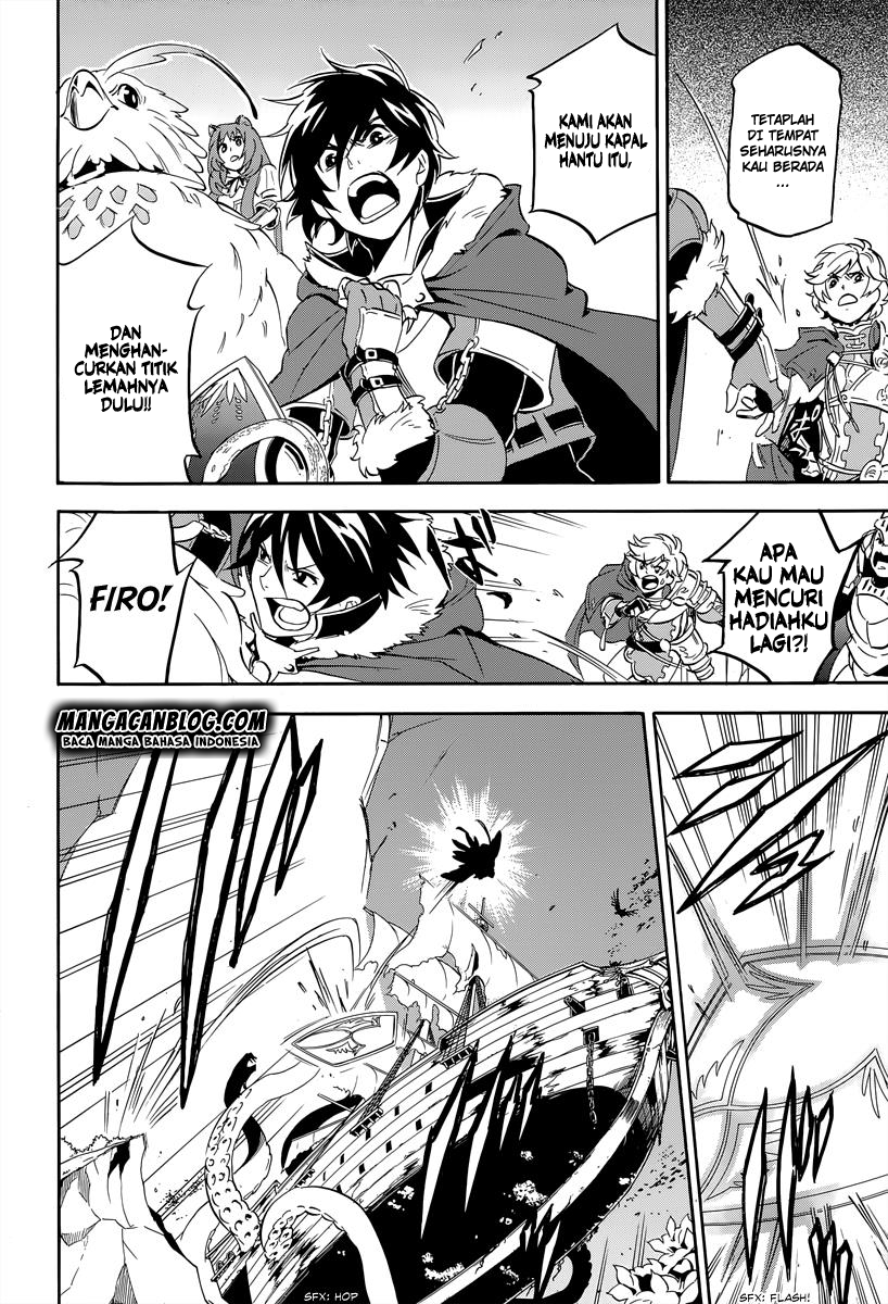 tate-no-yuusha-no-nariagari - Chapter: 16