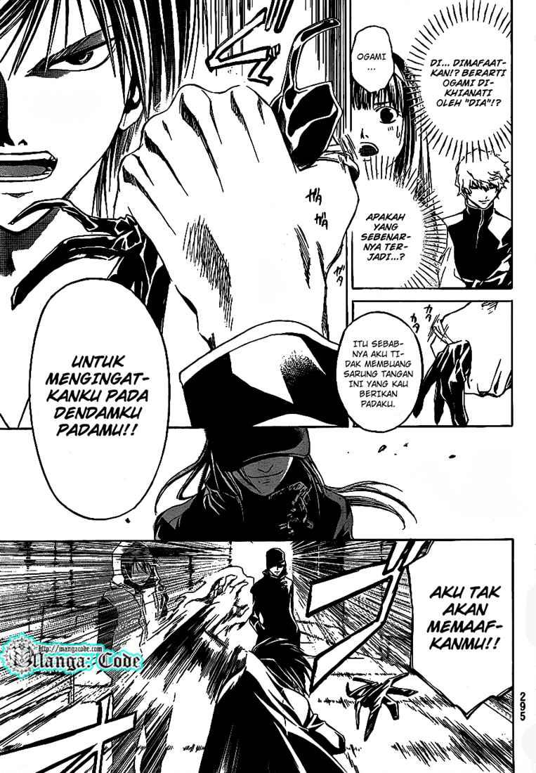 code-breaker - Chapter: 46