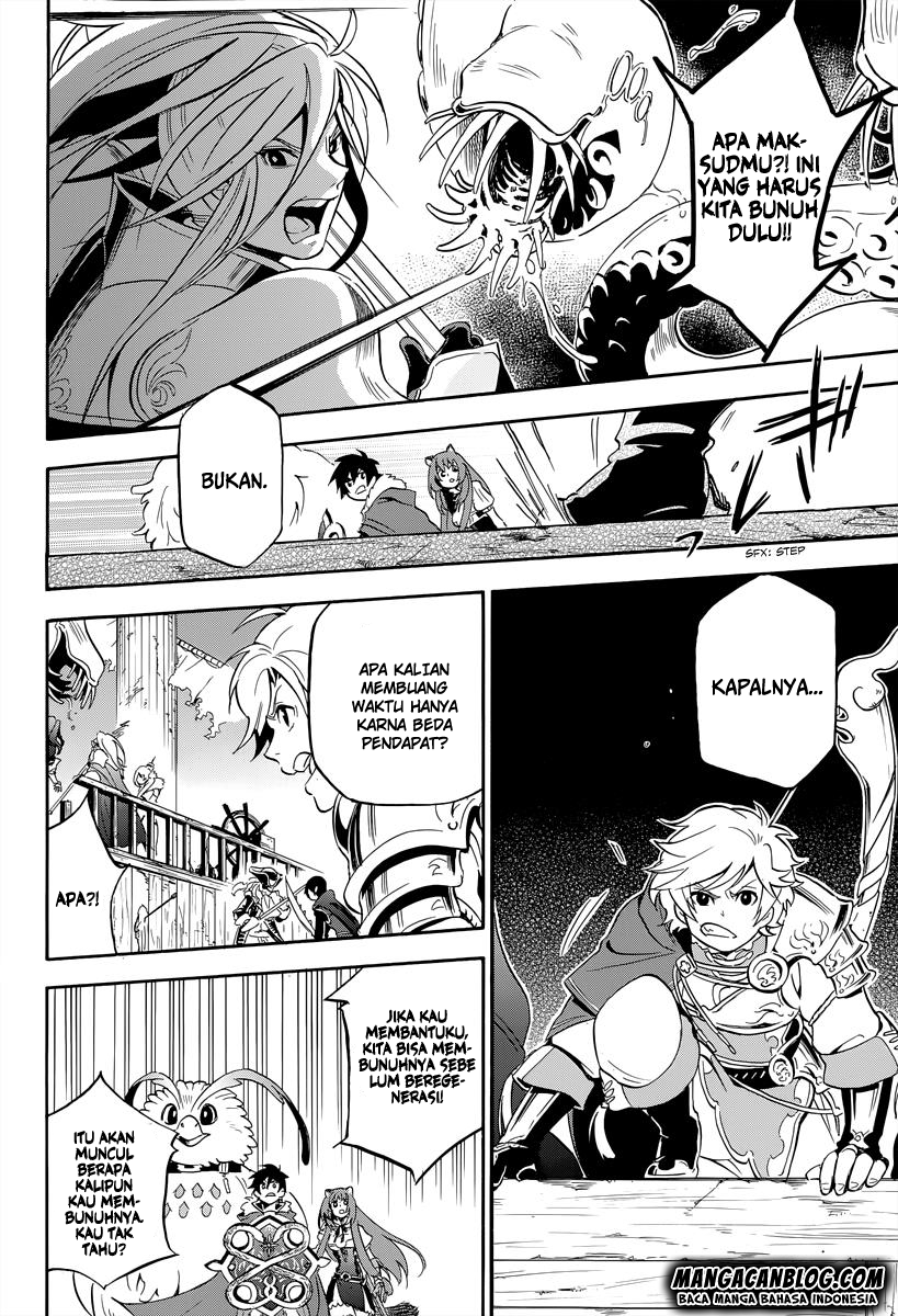 tate-no-yuusha-no-nariagari - Chapter: 16