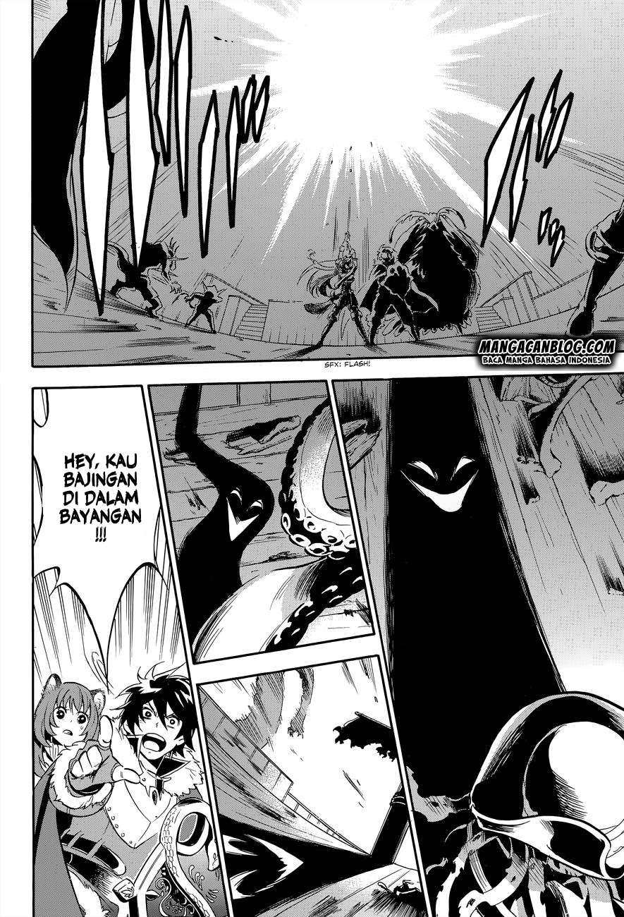 tate-no-yuusha-no-nariagari - Chapter: 16