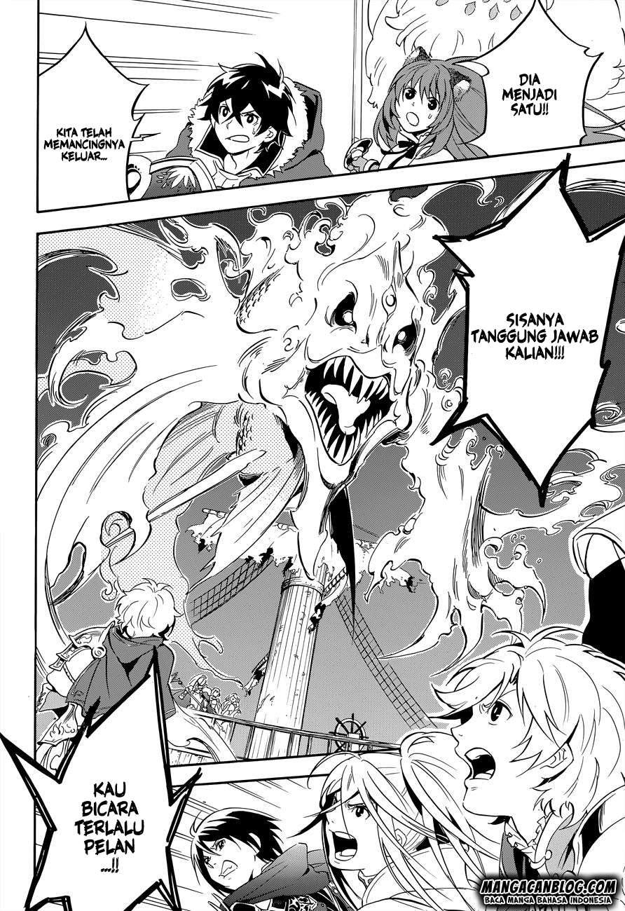 tate-no-yuusha-no-nariagari - Chapter: 16