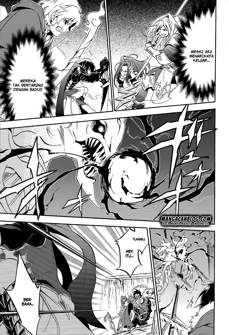 tate-no-yuusha-no-nariagari - Chapter: 16