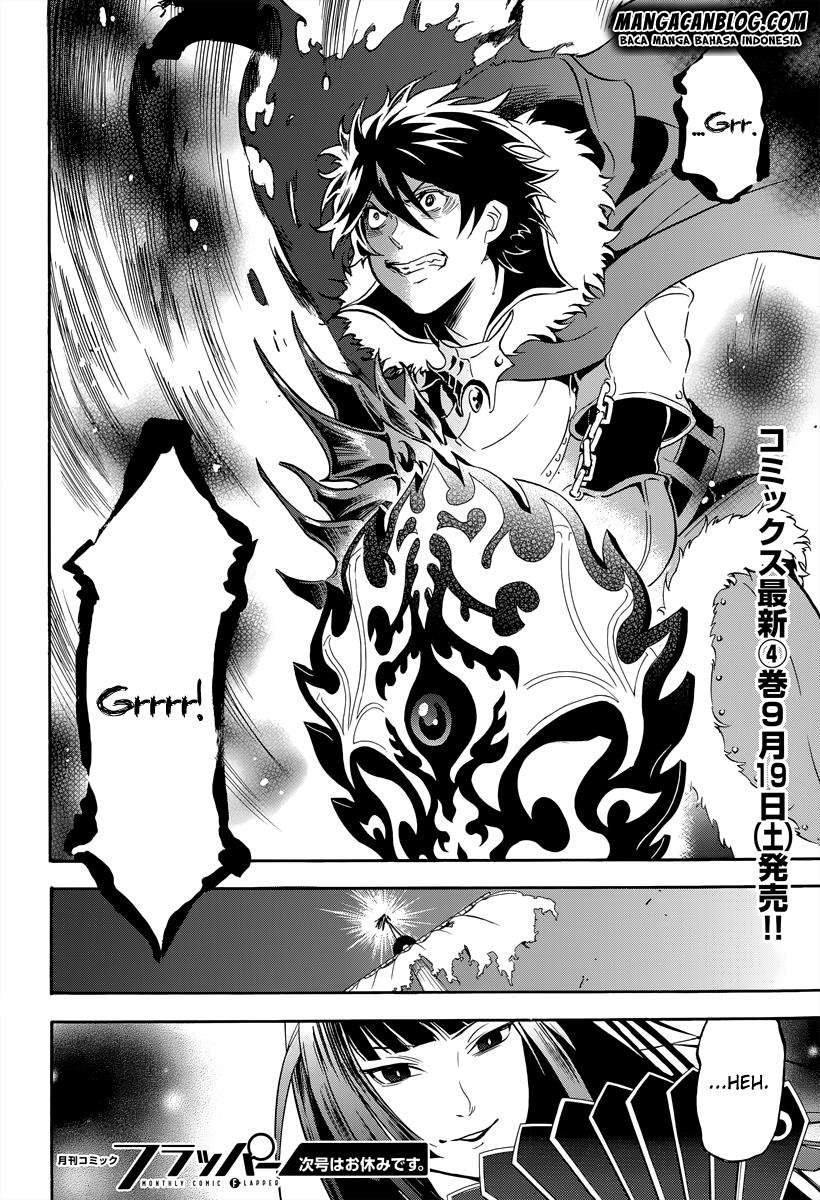 tate-no-yuusha-no-nariagari - Chapter: 16