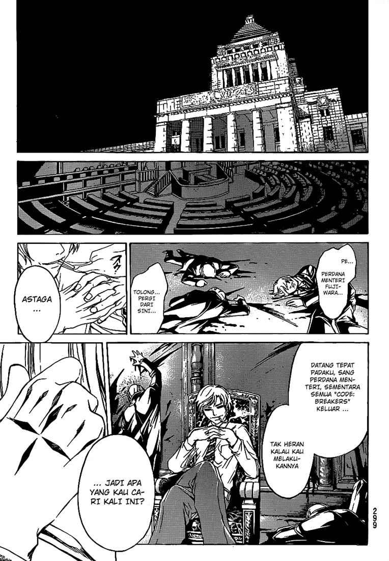 code-breaker - Chapter: 46