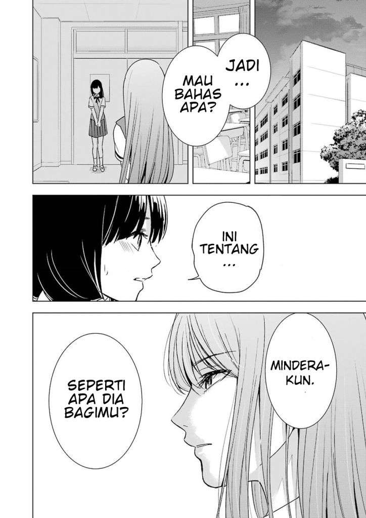 tsumi-to-kai - Chapter: 25