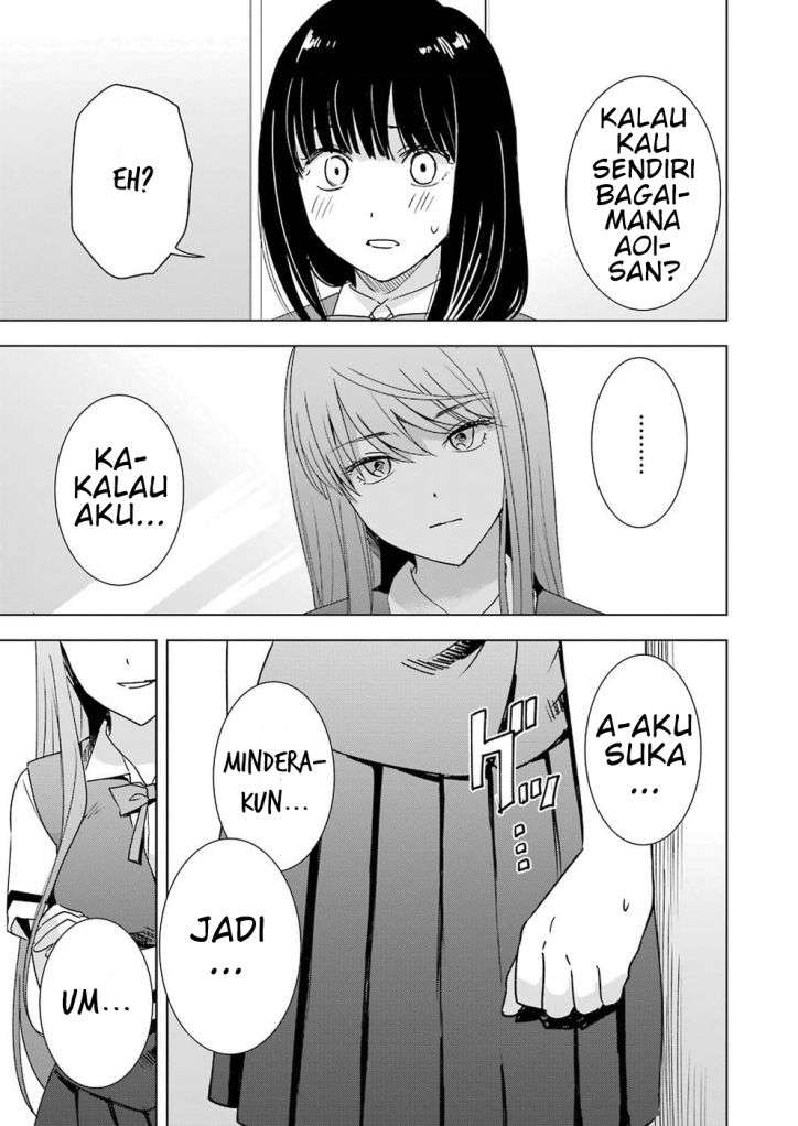 tsumi-to-kai - Chapter: 25