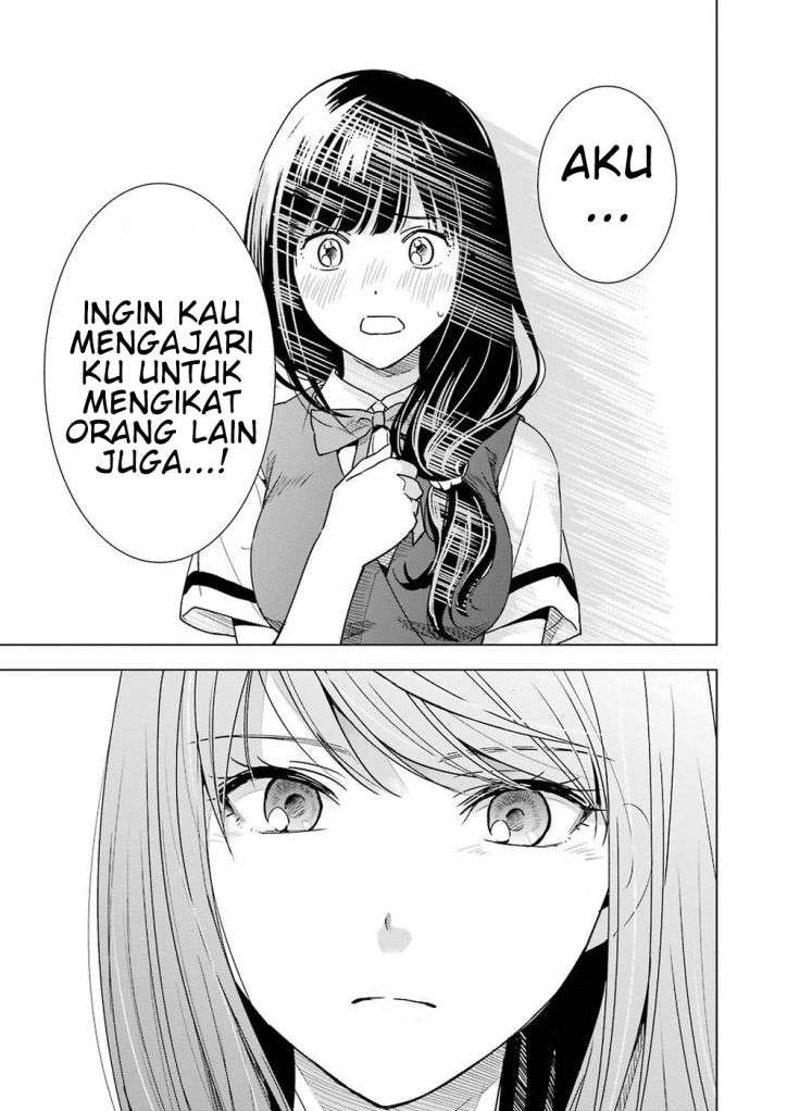 tsumi-to-kai - Chapter: 25