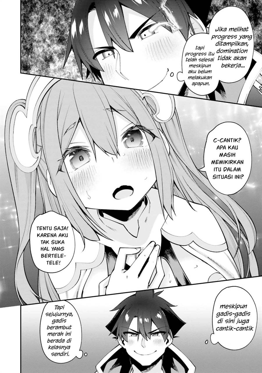 sex-fantasy - Chapter: 18