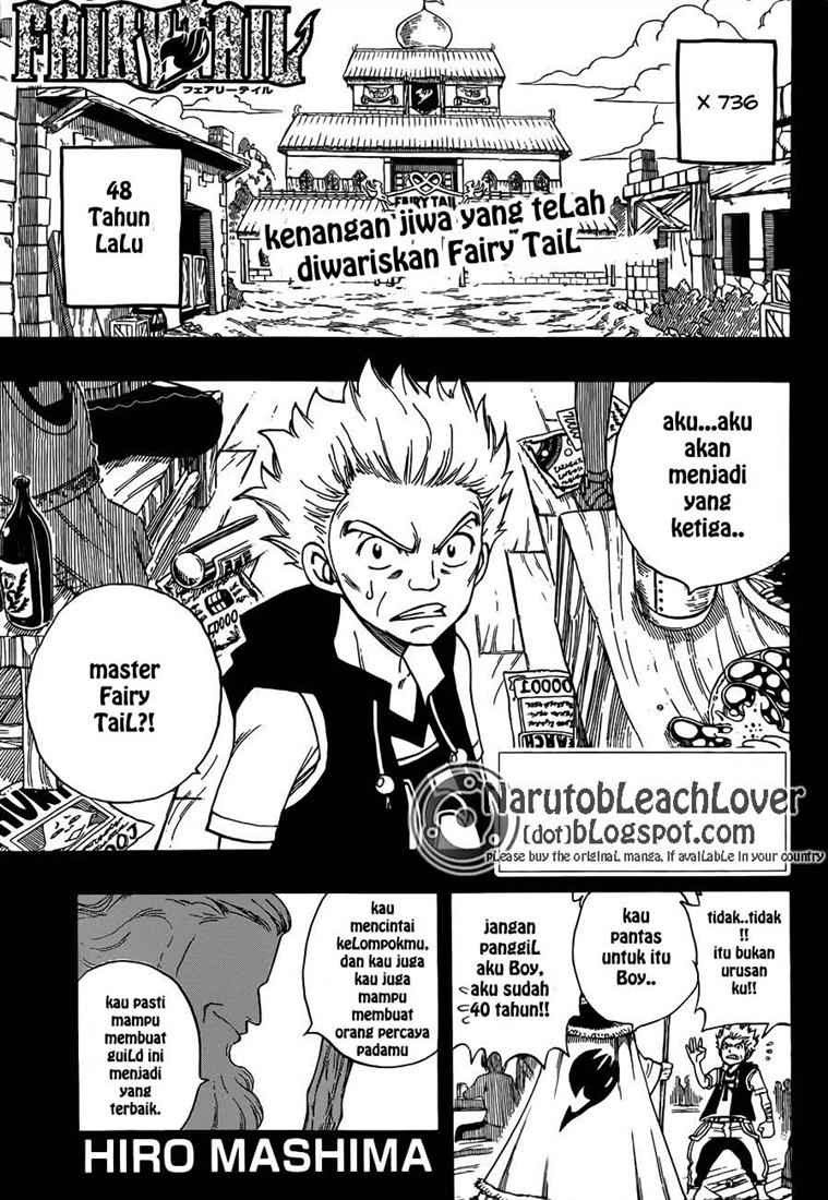 fairy-tail - Chapter: 215