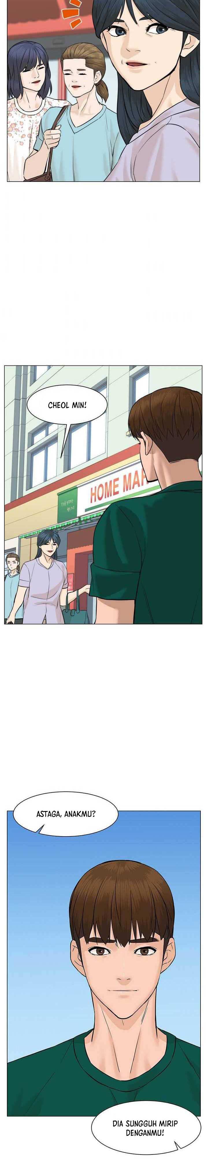 from-the-grave-and-back - Chapter: 47
