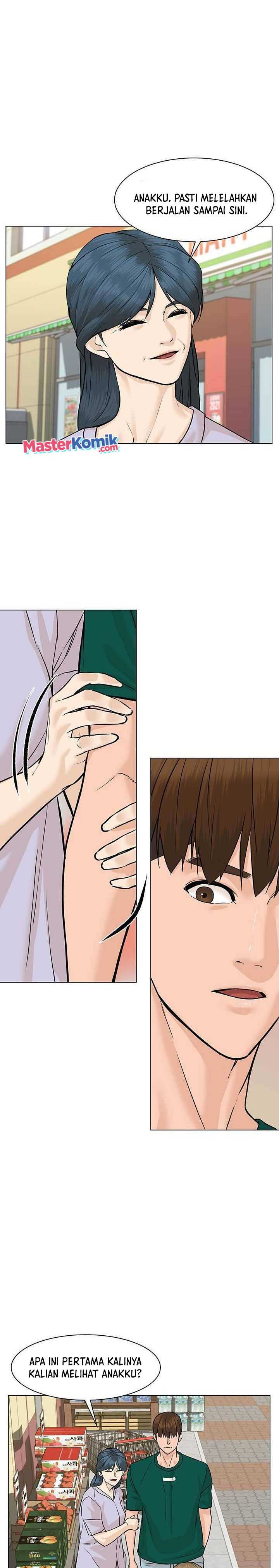 from-the-grave-and-back - Chapter: 47