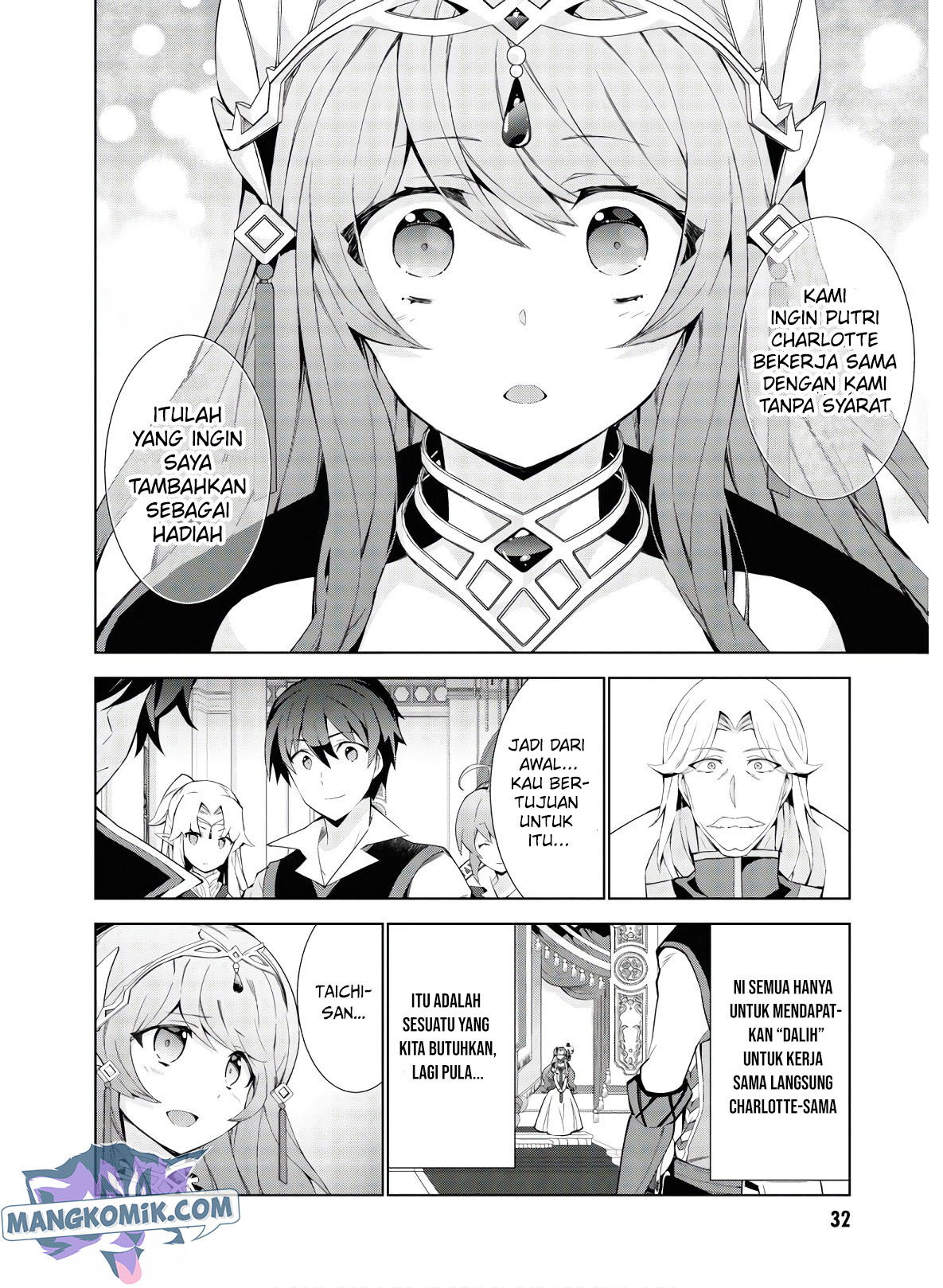 isekai-cheat-majutsushi - Chapter: 34