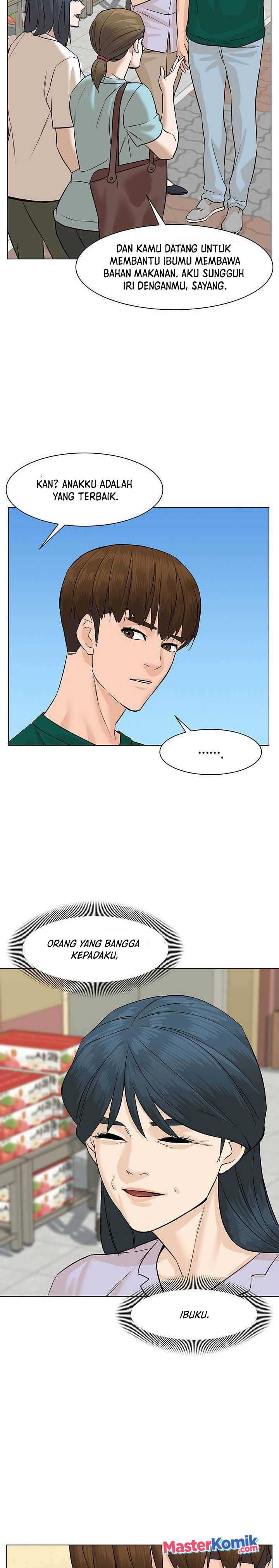 from-the-grave-and-back - Chapter: 47