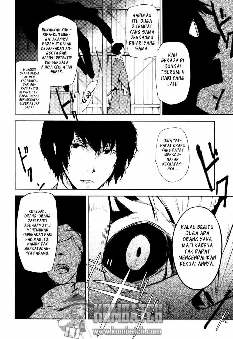 bungou-stray-dogs - Chapter: 1