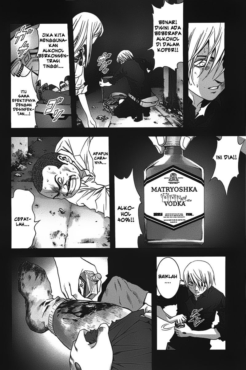 btooom - Chapter: 22