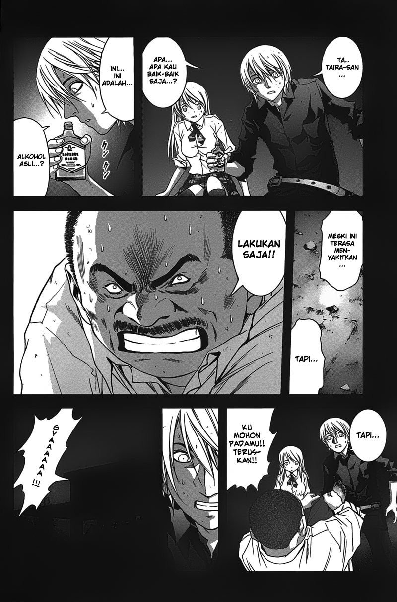 btooom - Chapter: 22