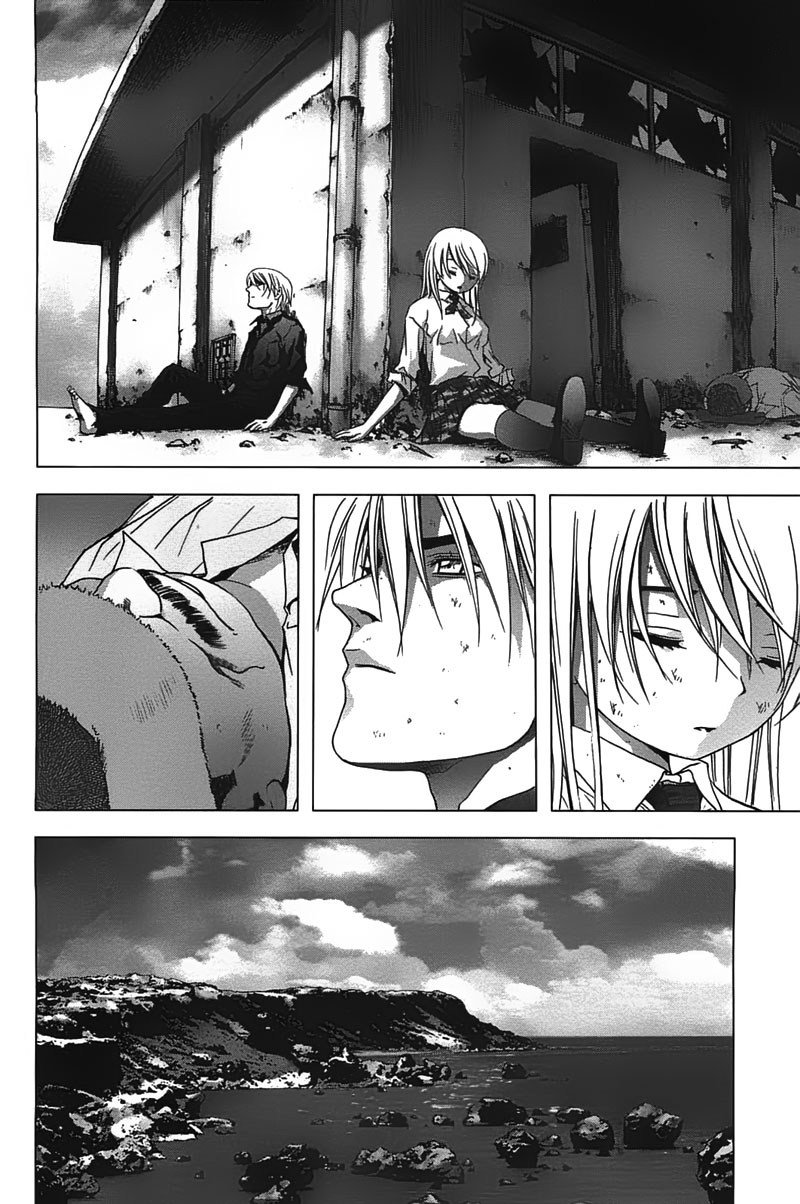 btooom - Chapter: 22