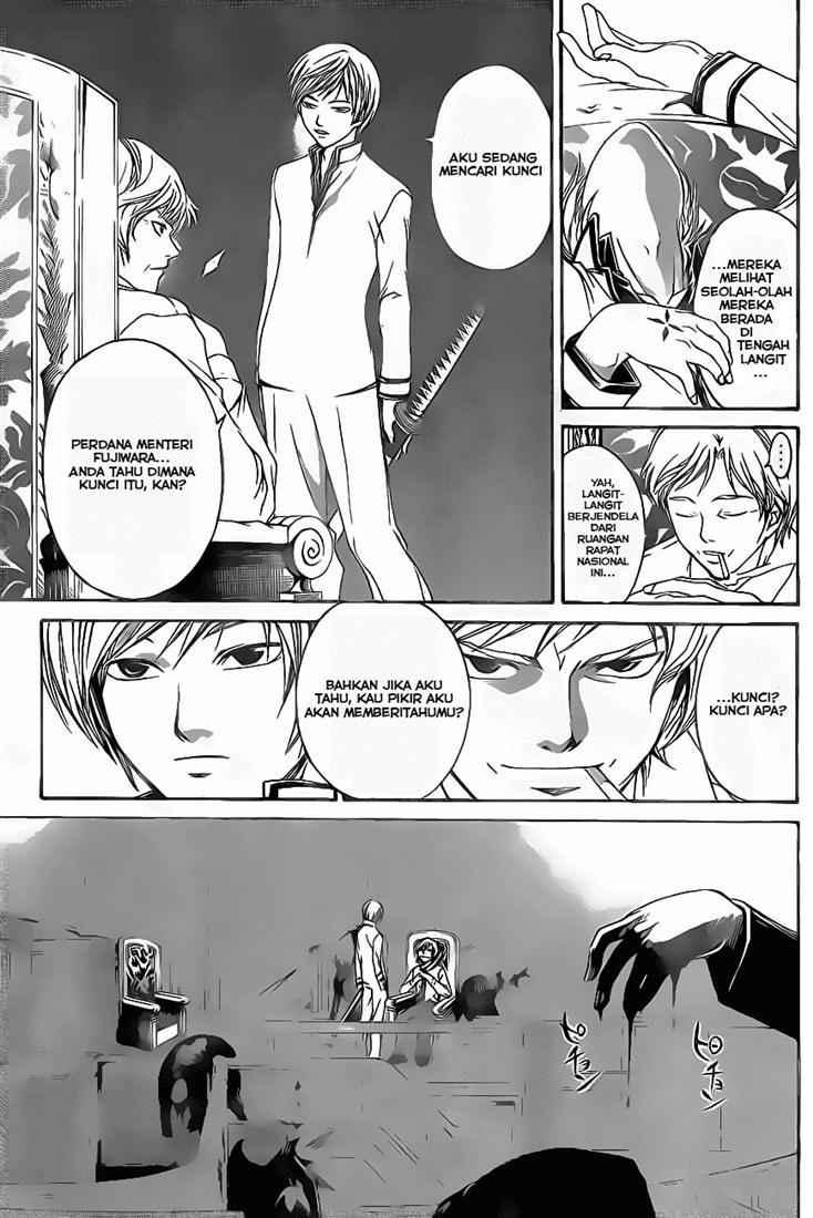code-breaker - Chapter: 47