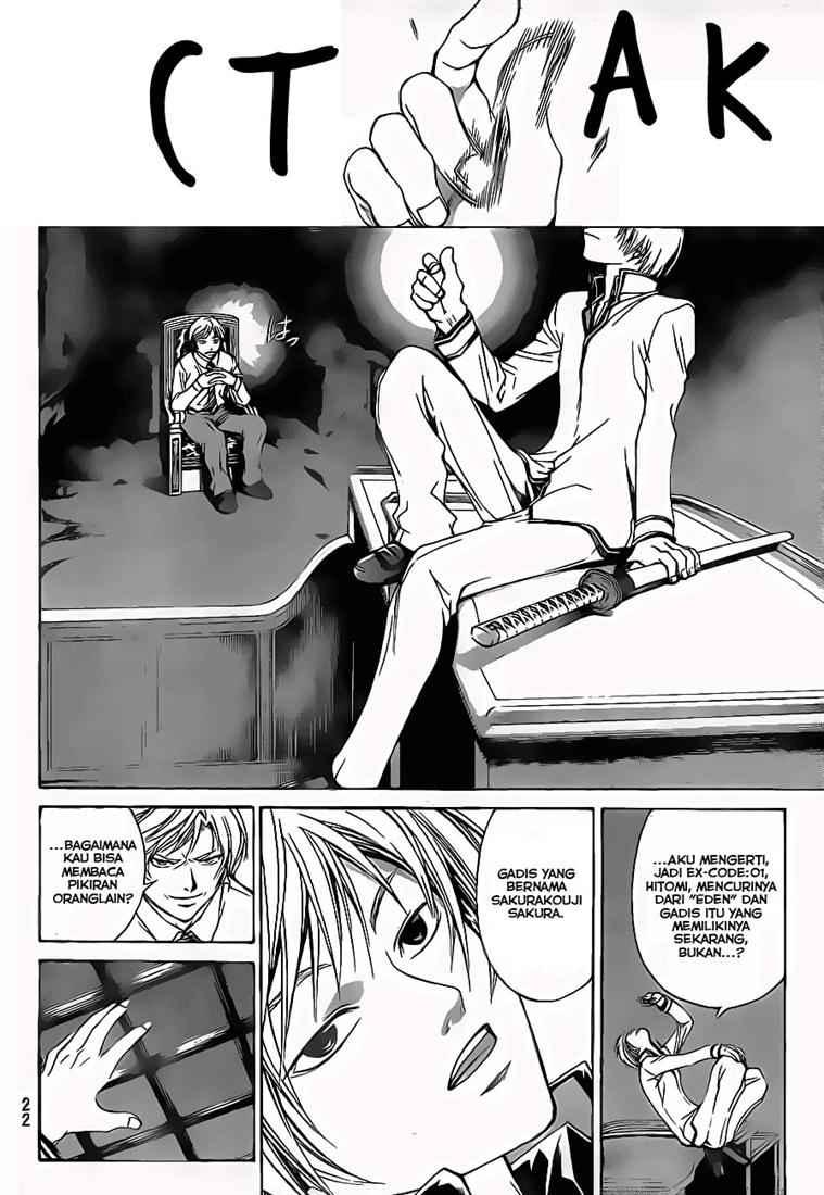 code-breaker - Chapter: 47