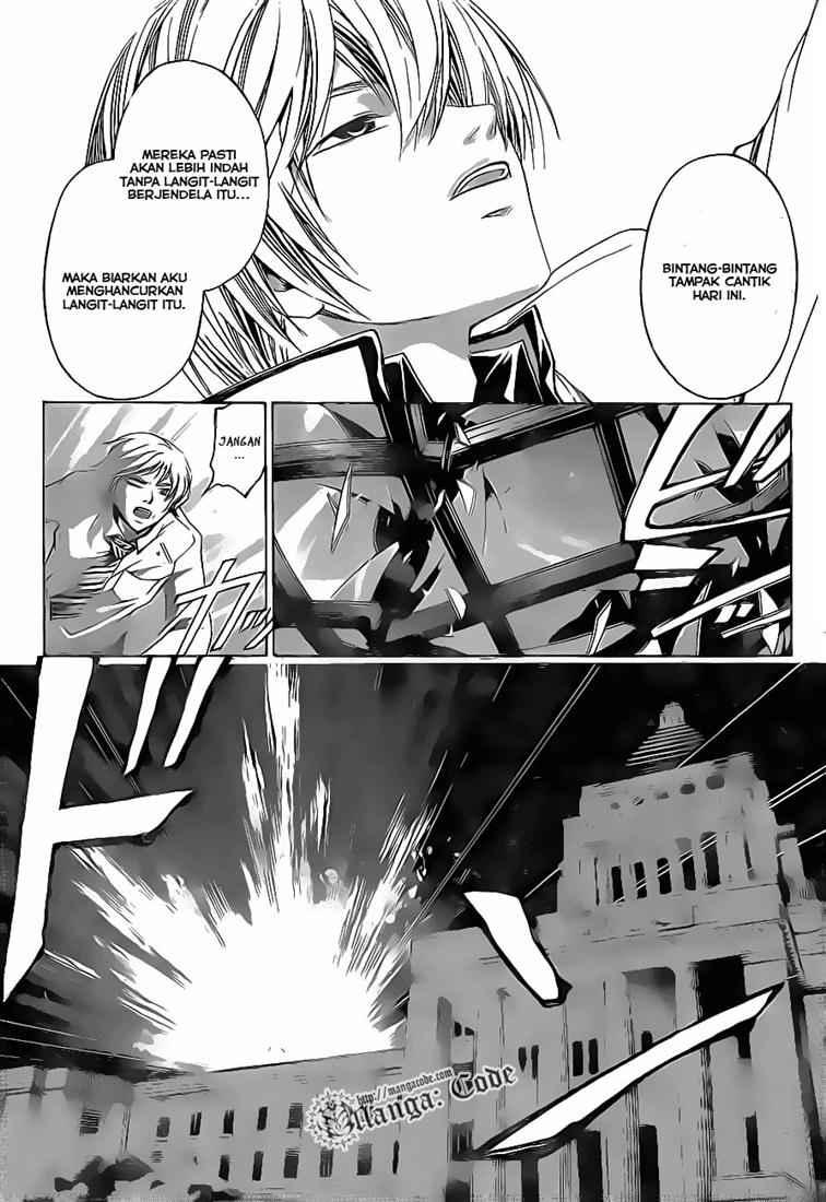code-breaker - Chapter: 47