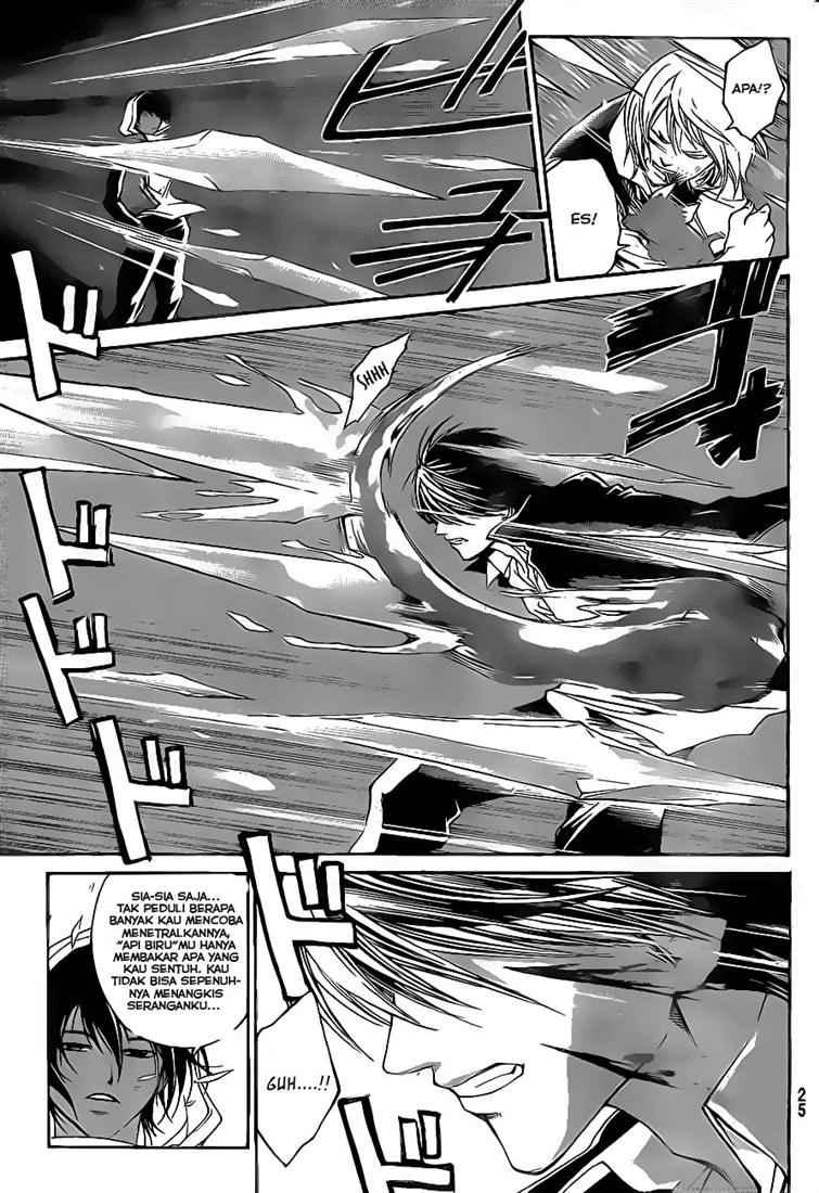 code-breaker - Chapter: 47