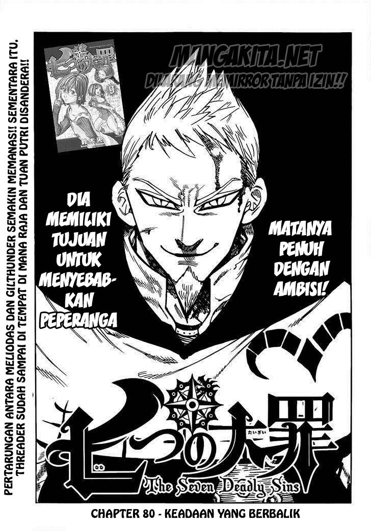 nanatsu-no-taizai - Chapter: 80