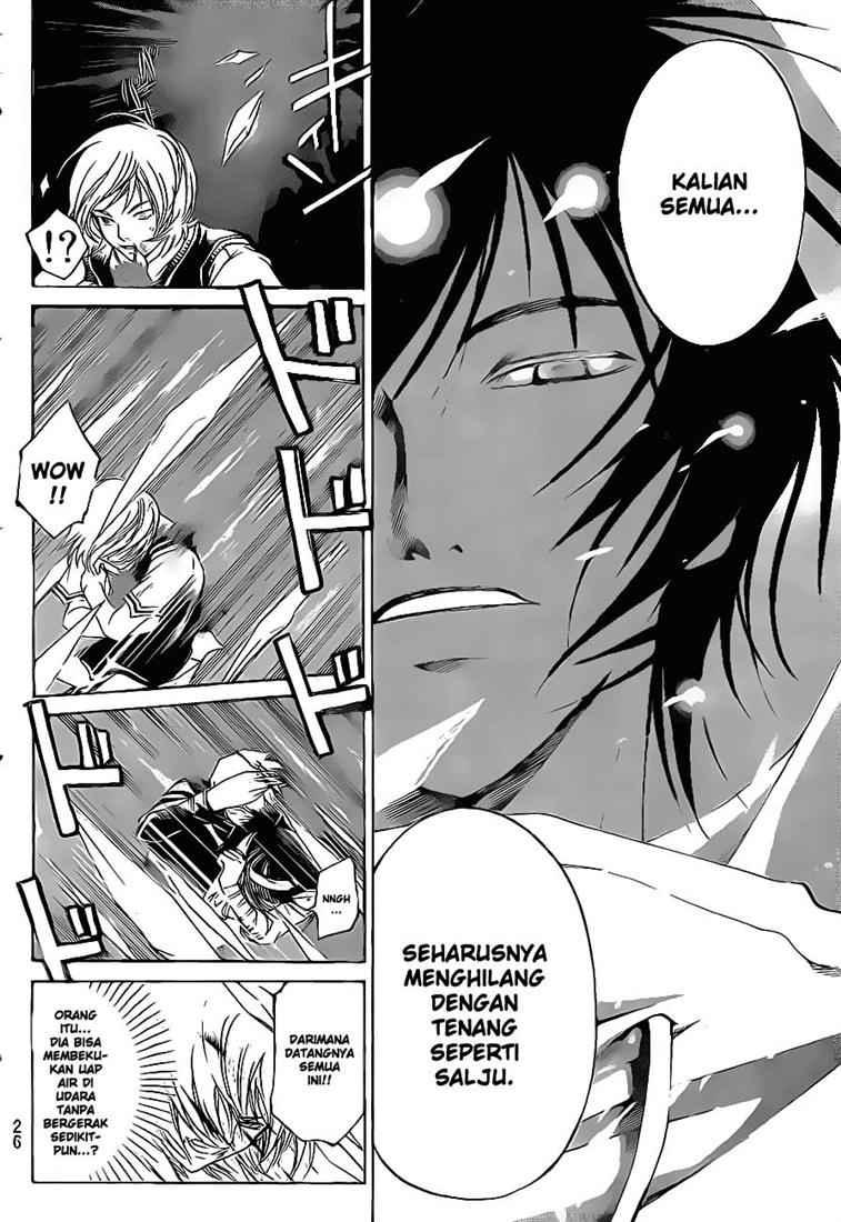 code-breaker - Chapter: 47