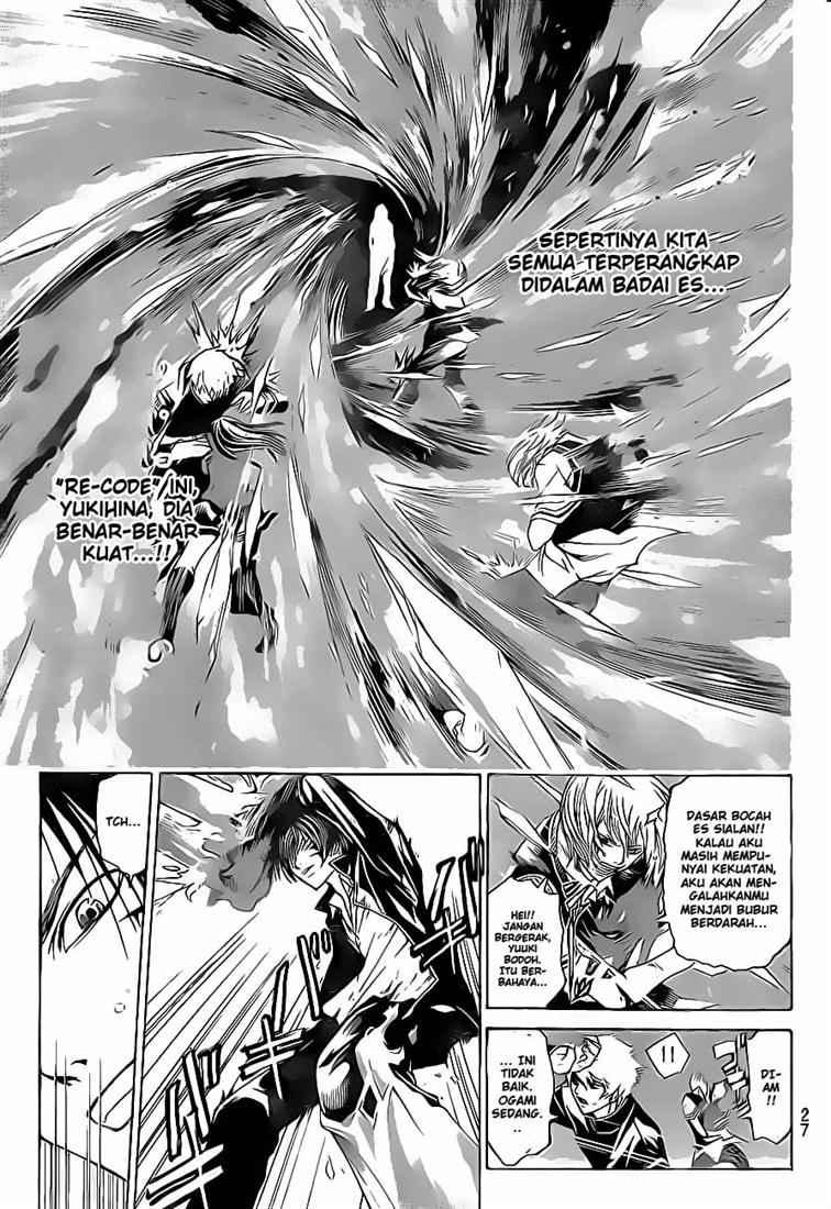 code-breaker - Chapter: 47