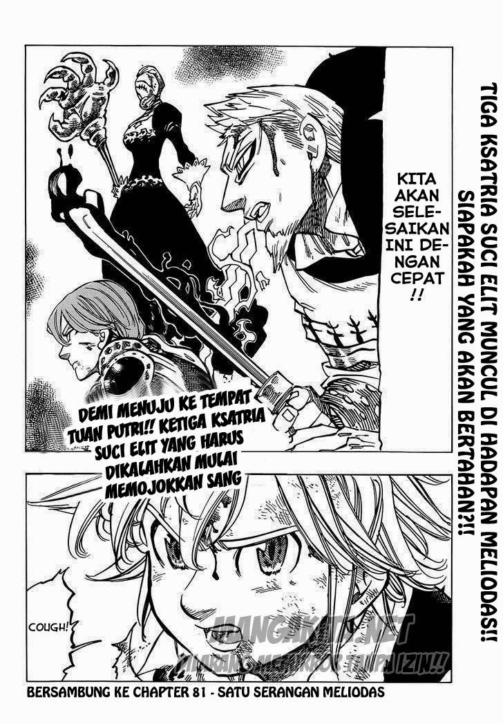 nanatsu-no-taizai - Chapter: 80