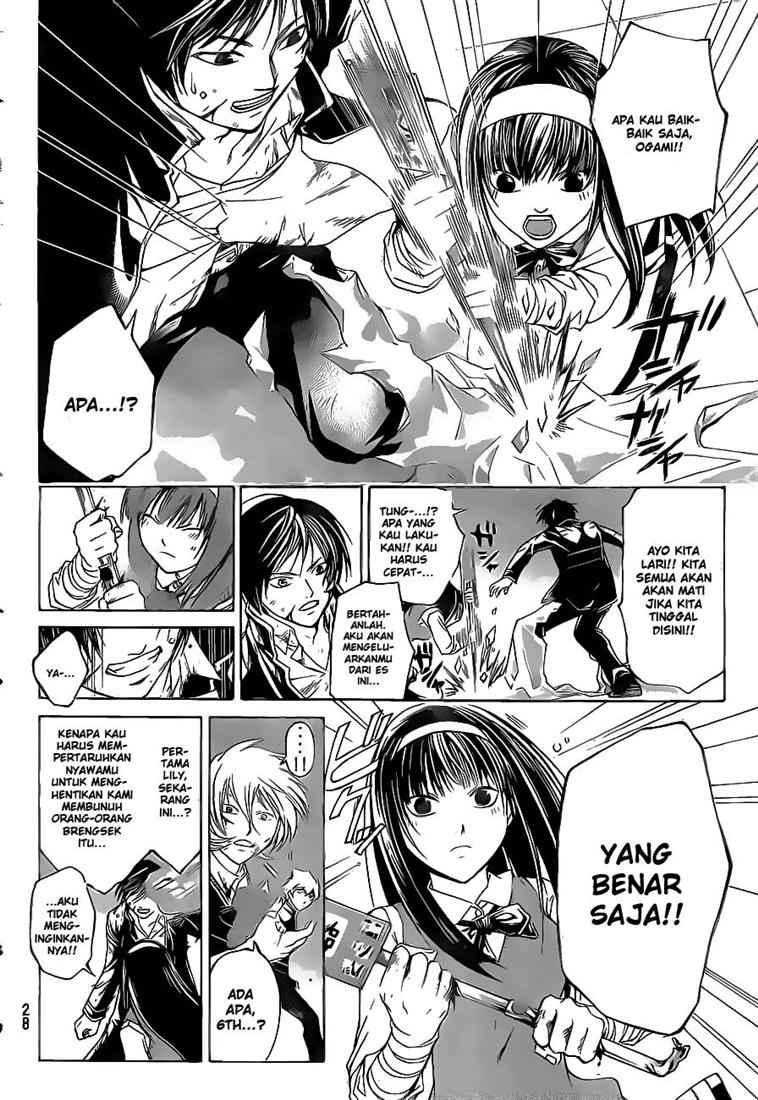 code-breaker - Chapter: 47