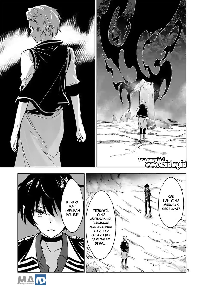 shijou-saikyou-orc-san-no-tanoshii-tanetsuke-harem-zukuri - Chapter: 20