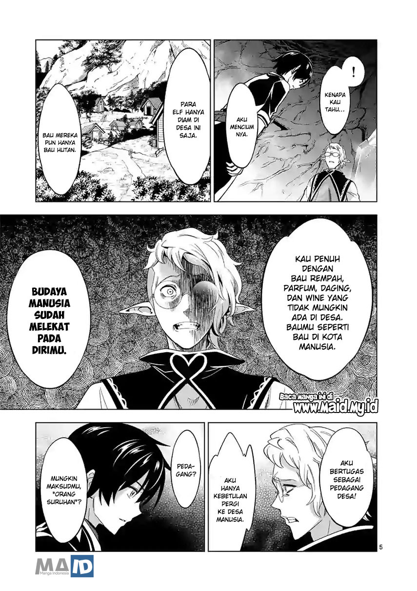 shijou-saikyou-orc-san-no-tanoshii-tanetsuke-harem-zukuri - Chapter: 20