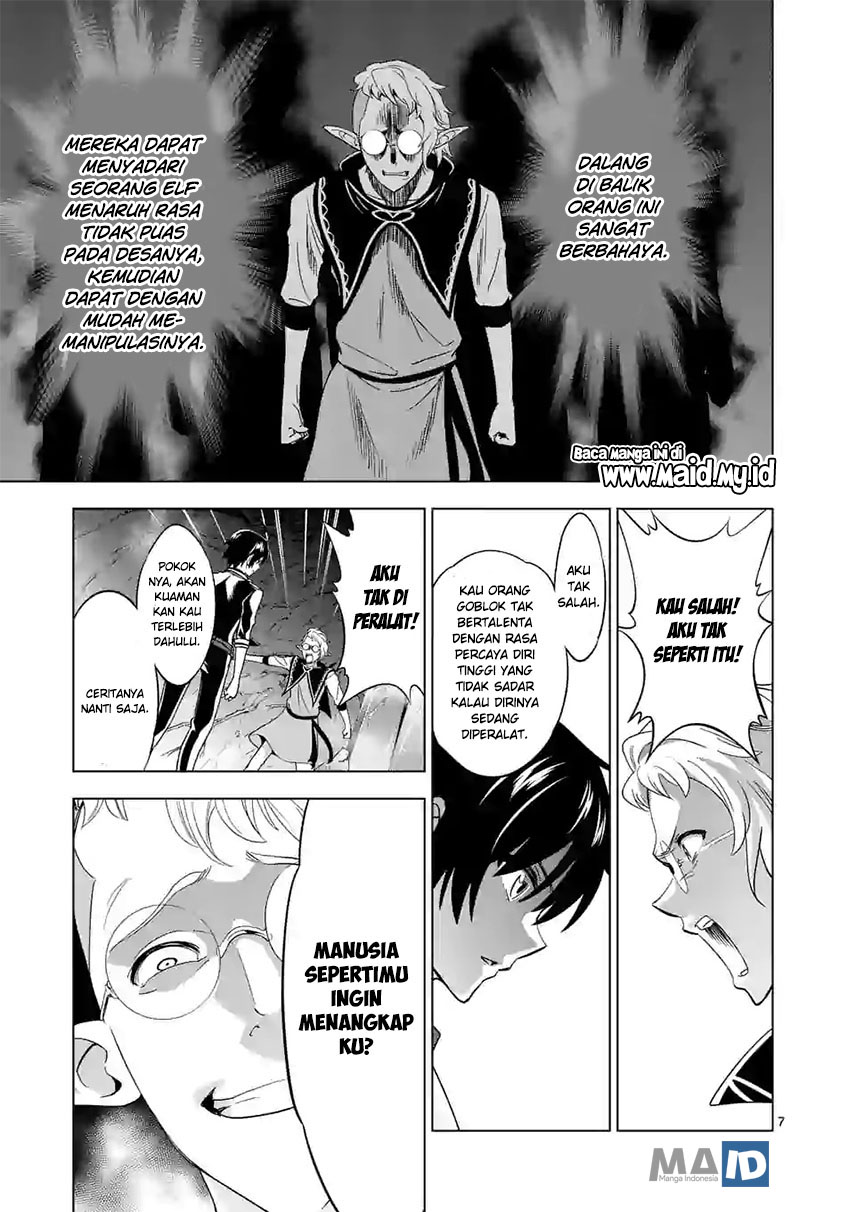 shijou-saikyou-orc-san-no-tanoshii-tanetsuke-harem-zukuri - Chapter: 20