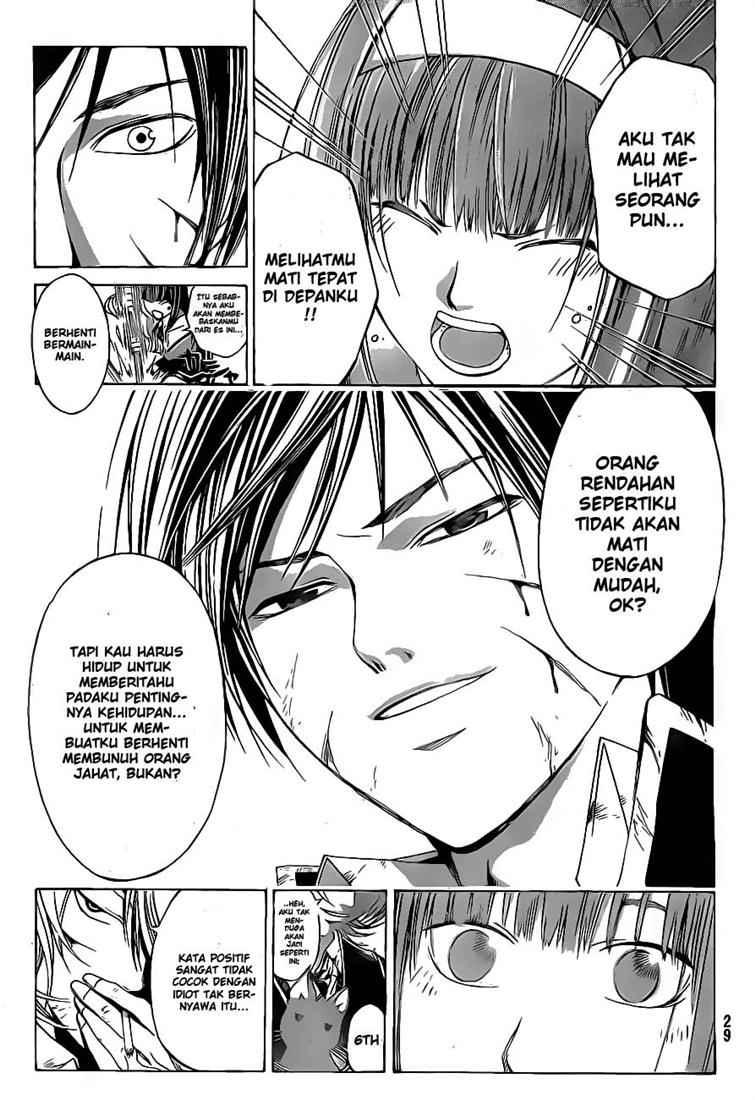 code-breaker - Chapter: 47