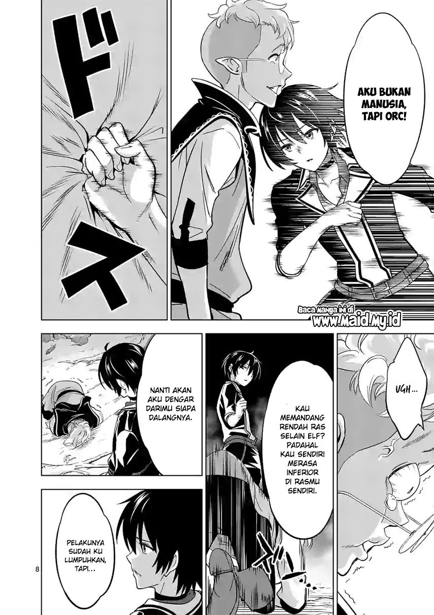 shijou-saikyou-orc-san-no-tanoshii-tanetsuke-harem-zukuri - Chapter: 20