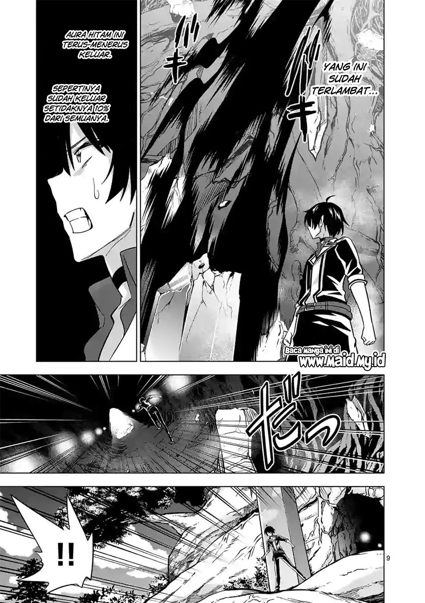 shijou-saikyou-orc-san-no-tanoshii-tanetsuke-harem-zukuri - Chapter: 20