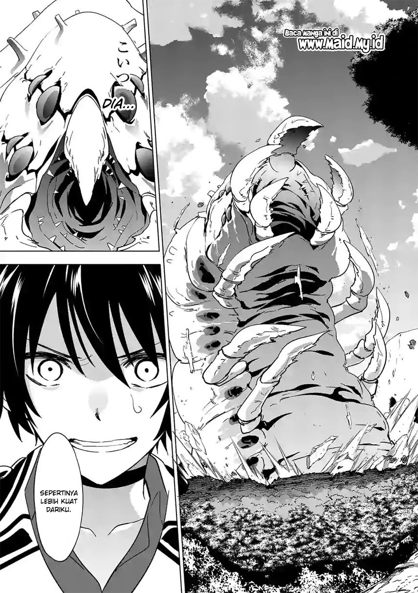 shijou-saikyou-orc-san-no-tanoshii-tanetsuke-harem-zukuri - Chapter: 20